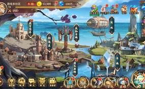 （温馨提醒:联系在线客服，谢谢惠顾!）卡牌回合手游西游降魔平台币内购版虚拟机一键端+手工服务端+安卓苹果+GM授权后台+外网教程